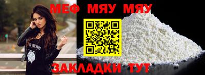 героин Кинель