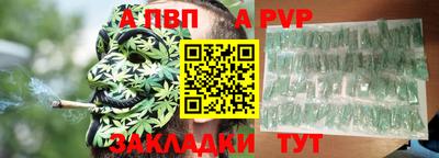 экстази Кимры