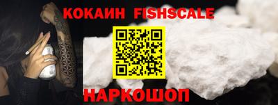 экстази Кимры