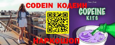 экстази Кимры