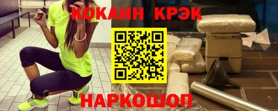 экстази Кимры