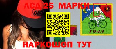 экстази Кимры