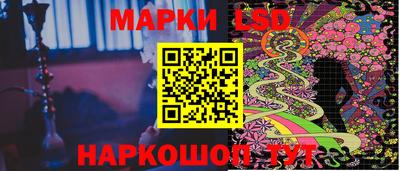 гидропоника Коммунар