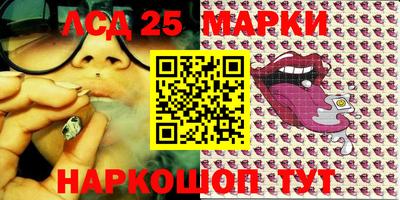 экстази Кимры