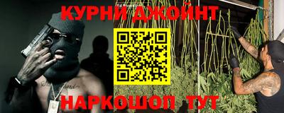 экстази Кимры