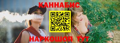 героин Кинель