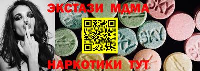 кокаин перу Конаково