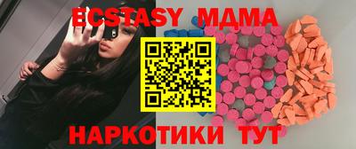 гидропоника Коммунар