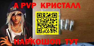 экстази Кимры