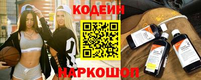 экстази Кимры