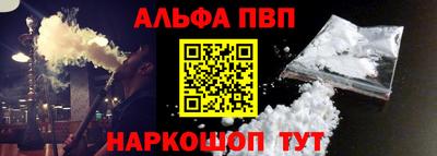 кокаин перу Конаково