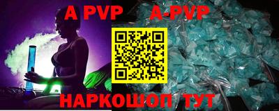 гидропоника Коммунар