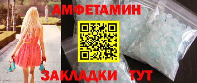 героин Кинель