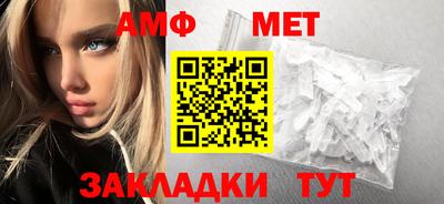 кокаин перу Конаково