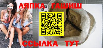 кокаин перу Конаково