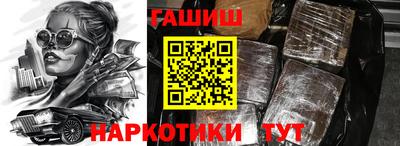 кокаин перу Конаково