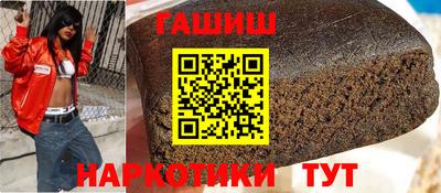 кокаин перу Конаково