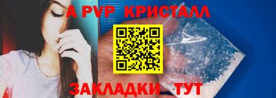 кокаин перу Конаково