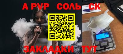 экстази Кимры
