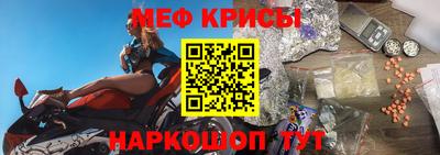 гидропоника Коммунар