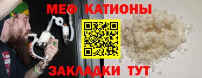 кокаин перу Конаково