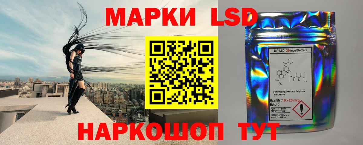 ГАШИШ  Вход с VPN  МАРИХУАНА  Кириши  Меф  